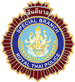 Logo of Special Branch Bureau