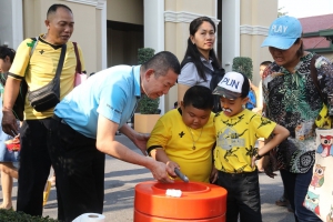 วันเด็กแห่งชาติ ประจำปี 2562