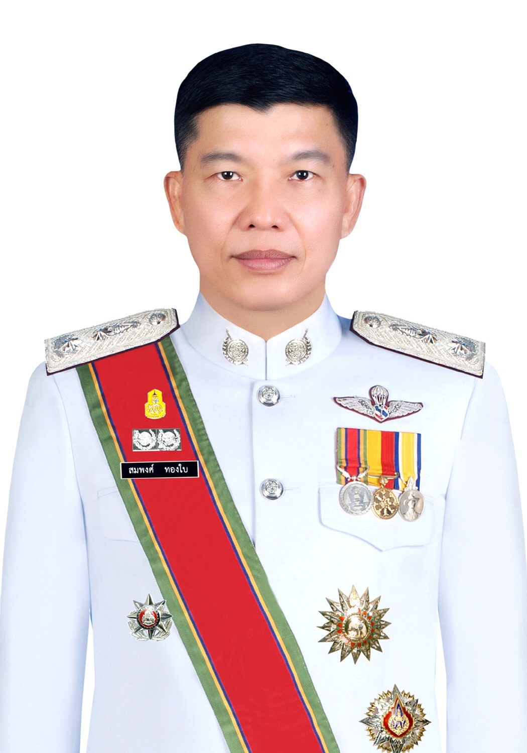 พล.ต.ต.สมพงศ์ ทองใบ ผู้บังคับการตำรวจสันติบาล ๔